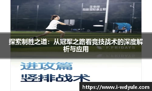问鼎娱乐