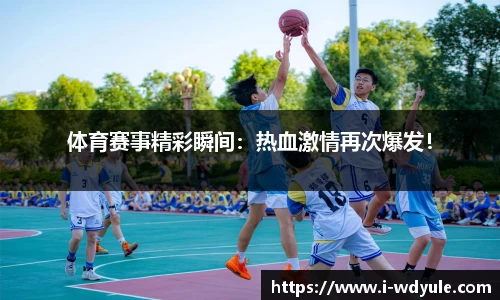 问鼎娱乐官网
