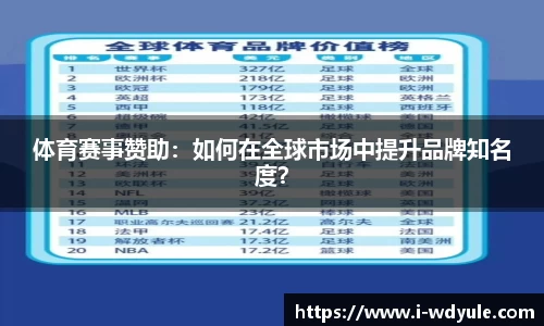 问鼎娱乐官网