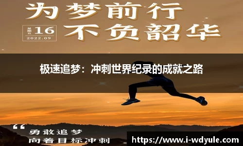 问鼎娱乐官方网站