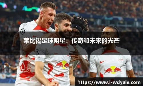 问鼎娱乐