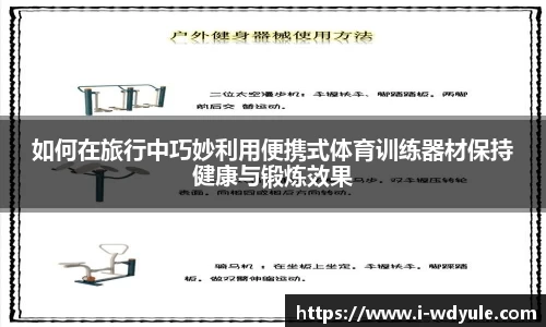 问鼎娱乐