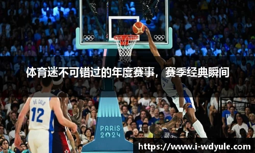 问鼎娱乐