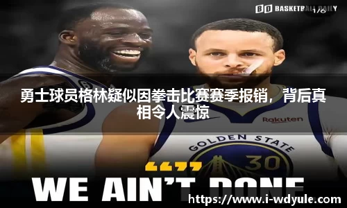 问鼎娱乐