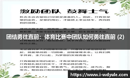 问鼎娱乐
