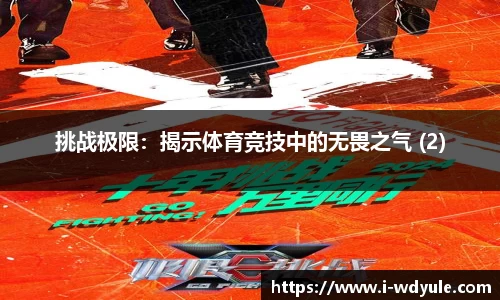 问鼎娱乐官方网站