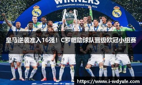 问鼎娱乐官方网站