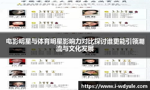 问鼎娱乐