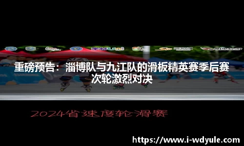 问鼎娱乐
