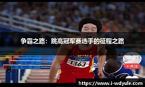 问鼎娱乐