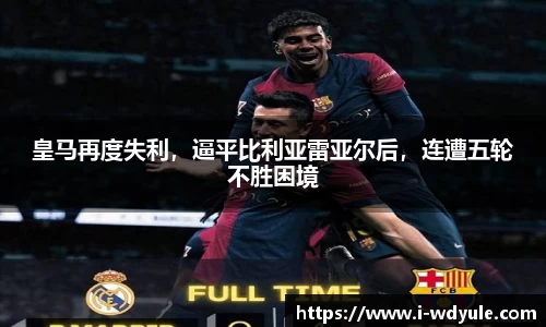 问鼎娱乐官网