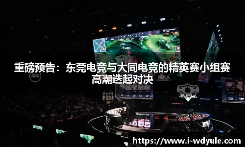 问鼎娱乐官方网站