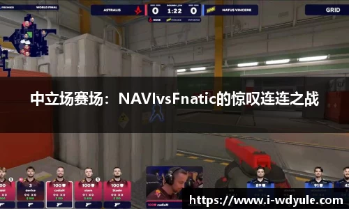 问鼎娱乐