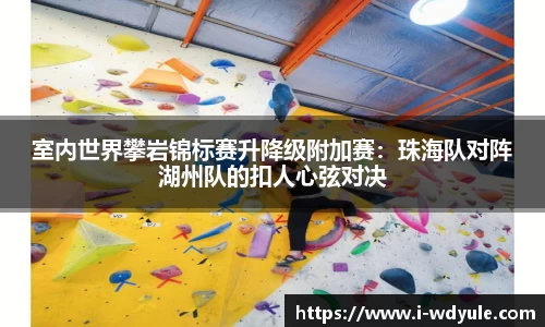 问鼎娱乐官方网站