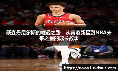 问鼎娱乐官方网站
