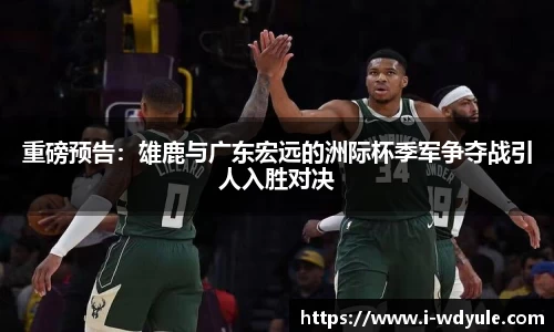 问鼎娱乐