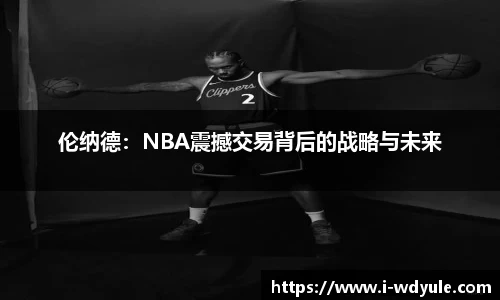 问鼎娱乐