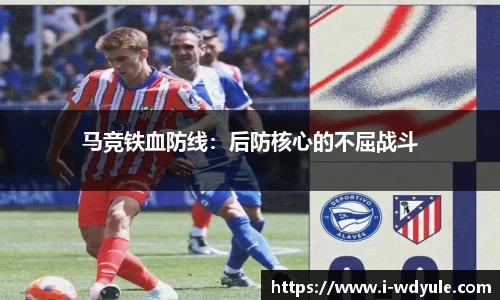 问鼎娱乐