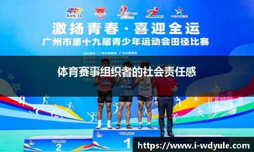 问鼎娱乐官方网站