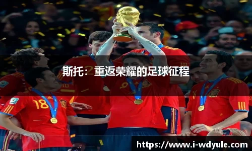 问鼎娱乐官网