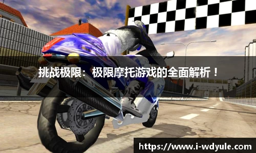 问鼎娱乐官方网站