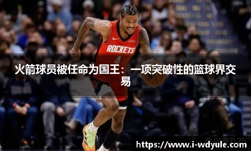 问鼎娱乐官方网站
