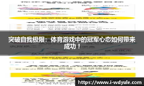 问鼎娱乐官网